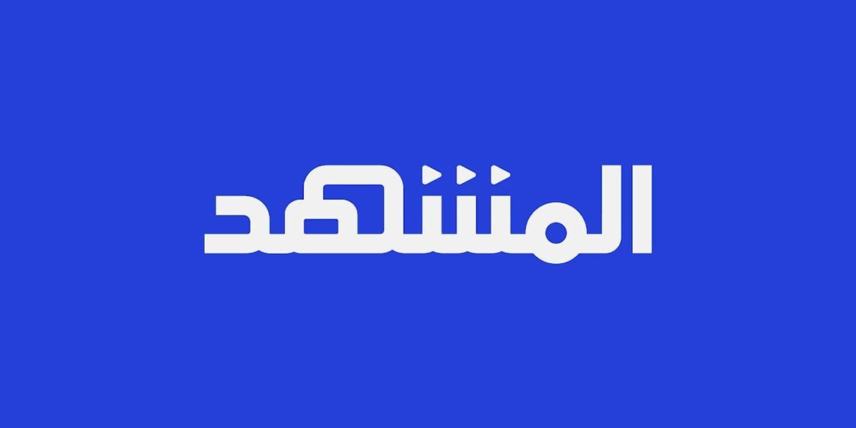 تقارير تصف بوتين بـ “الرابح الأكبر” و روايات غامضة حول بصمات روسية في إيران