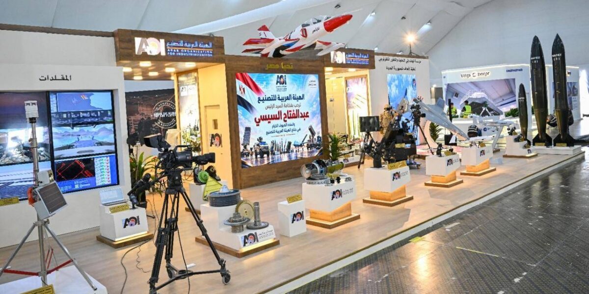 توطين التكنولوجيا: إبراز قدرات تصنيع محرك «استازو – ASTAZOU» بجناح الهيئة العربية للتصنيع بمعرض العلمين 2026