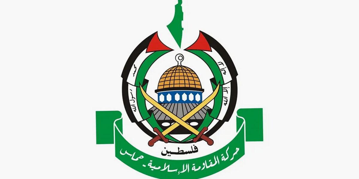 حماس تعزي طهران في مقتل لاريجاني | أخبار
