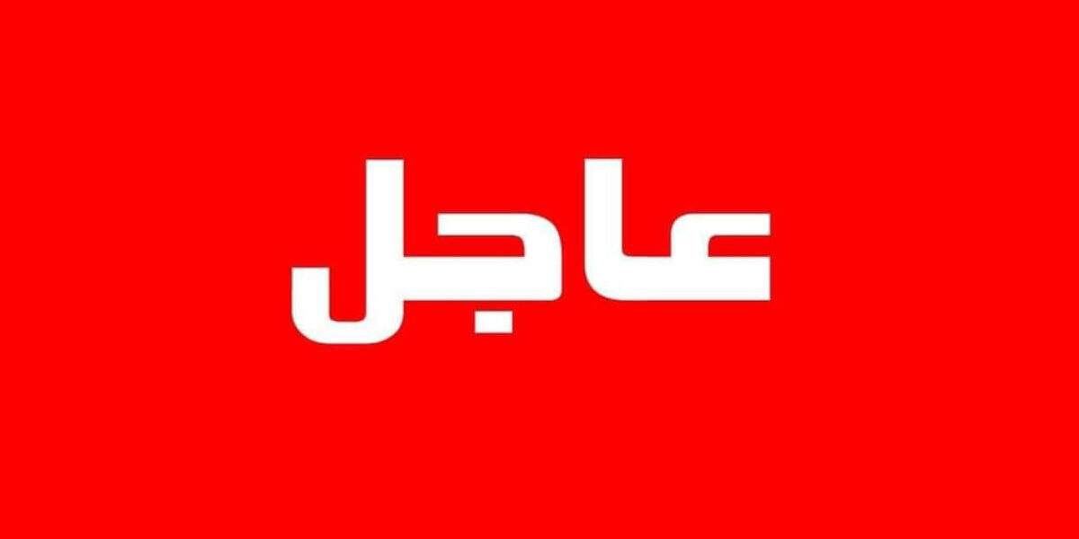 عاجل رئيس مجلس الشورى الإيراني: الولايات المتحدة تريد العبور من المسار الجنوبي لمضيق هرمز خلافاً للتفاهم، ولن نسمح لها بذلك.
