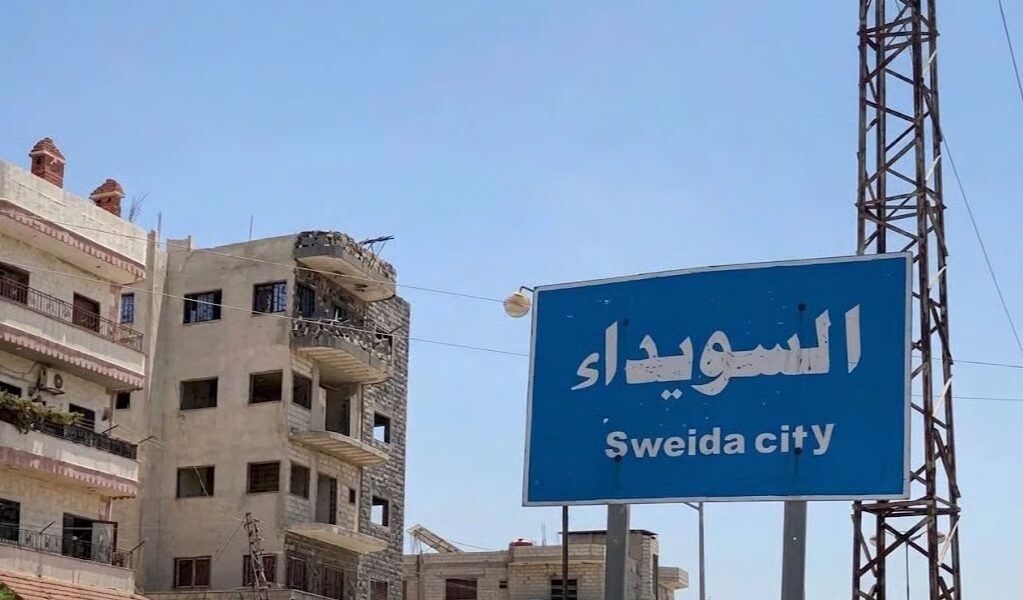 ميليشيا درزية مدعومة من إسرائيل تقتحم المواقع السورية · تقرير اشتباك