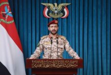 “الحوثيون” يعلنون تنفيذ عملية عسكرية في العمق السعودي