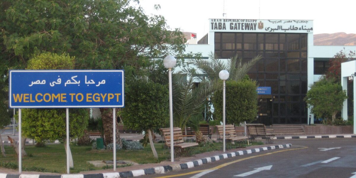 “رحلة العودة عبر مصر”.. الإعلام العبري: 100 ألف إسرائيلي يخاطرون للعودة لتل أبيب