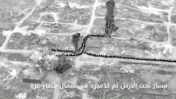 الجيش الإسرائيلي: تدمير مسار تحت أرضي بطول كيلومتر ونصف شمال قطاع غزة