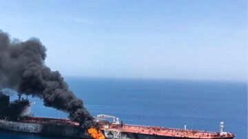 استهداف 13 ناقلة نفط في مضيق هرمز خلال أسبوع والنفط يتجاوز 102 دولار