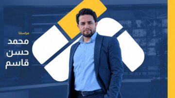 برج ميلاد يحتضن مراسم إحياء الذكرى السنوية لشهادة سيد شهداء الأمة