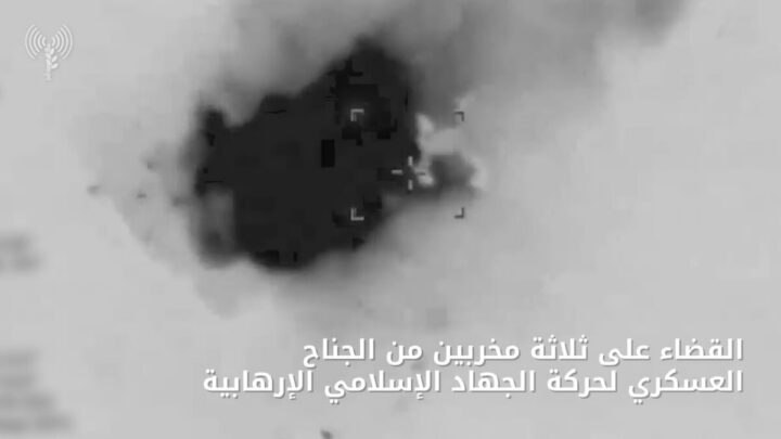 الجيش الإسرائيلي يعلن القضاء على عناصر في “حماس” و”الجهاد الإسلامي”