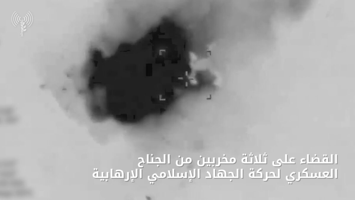 الجيش الإسرائيلي يعلن القضاء على عناصر في “حماس” و”الجهاد الإسلامي”