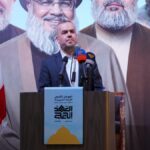 في الدوير.. حزب الله يحيي ذكرى القادة الشهداء وفضل الله يدعو السلطة إلى ترجمة مواقفها تجاه الجنوب