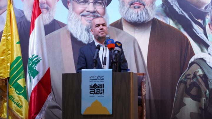 في الدوير.. حزب الله يحيي ذكرى القادة الشهداء وفضل الله يدعو السلطة إلى ترجمة مواقفها تجاه الجنوب