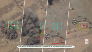 مشاهد استهداف تحشيدات للجيش السعودي في رأس العارة بصواريخ باليستية