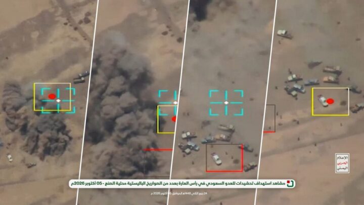 مشاهد استهداف تحشيدات للجيش السعودي في رأس العارة بصواريخ باليستية