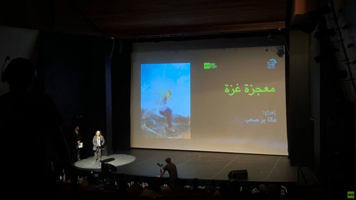 “معجزة غزة”.. الحرب بعيون الأطفال ضمن ملتقى “زمن الأبطال”