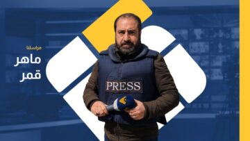 تقرير مصور | من النبطية نواف سلام يتفقّد المنطقة برفقة وزير الداخلية وقادة الأجهزة الأمنية