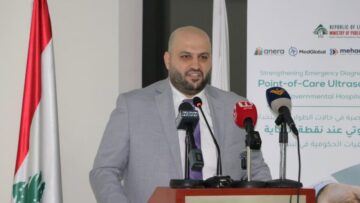وزير الصحة أطلق الحملة الوطنية للتوعية والكشف المبكر على سرطان الثدي وأعلن التأسيس لنموذج جديد