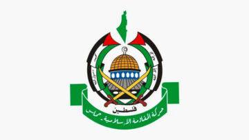حركة حماس تعقيبًا على ما جاء في بيان الأمين العام للأمم المتحدة في ذكرى السابع من أكتوبر: نرفض ما جاء في هذا البيان من افتراءات