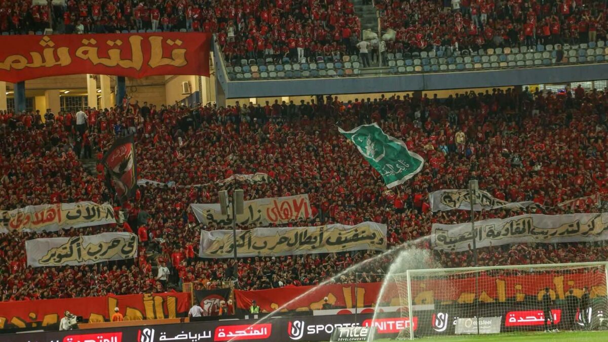 في مشهد نادر.. هتاف ضد إسرائيل يوحد جماهير غريمي الكرة المصرية (فيديو)