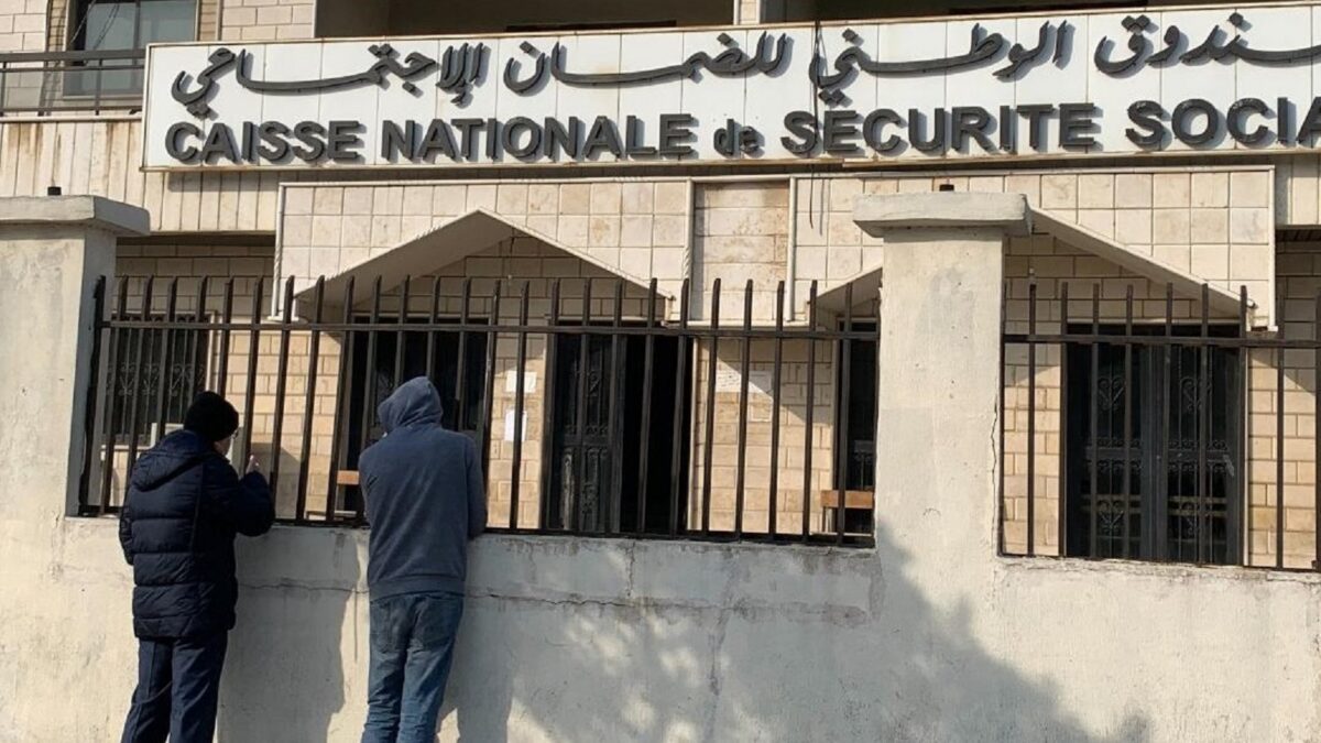 الضمان يدّعي في قضية تزوير ويمنح مكتب النبطية سلفة استثنائية بقيمة 5 مليارات ليرة