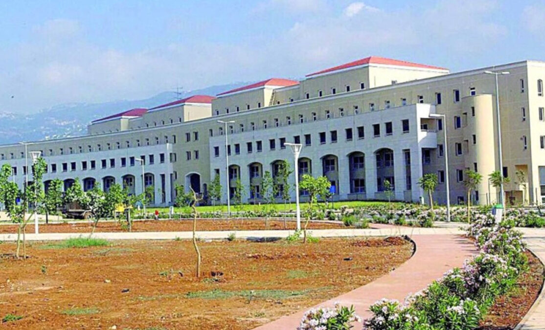 أساتذة الجامعة اللبنانية يعتصمون أمام التربية للمطالبة بإقرار التفرغ