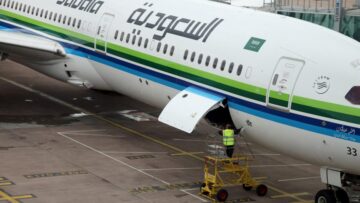 السعودية تستأنف العمليات بمطار الملك خالد بعد ساعات من قصف حوثي