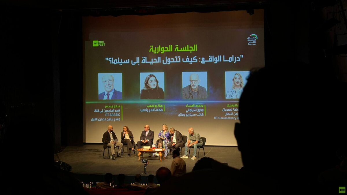 “زمن الأبطال” يناقش في ملتقى عمّان تحويل قصص الواقع إلى أعمال سينمائية