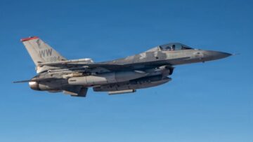 تريد القوات الجوية الأمريكية عقلًا جديدًا لطائراتها الأقدم من طراز F-16