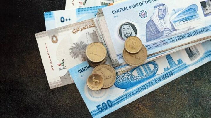 مصرف الشارقة الإسلامي ينجح في إصدار صكوك بـ500 مليون دولار بعائد 5.85%