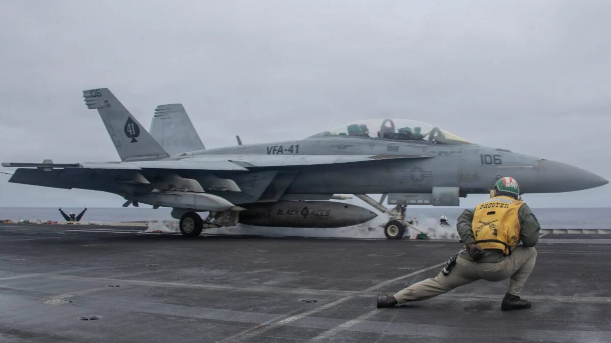لم يعد من الممكن دعم كمبيوتر أسلحة Super Hornet