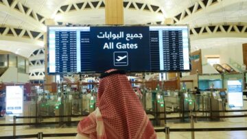 الحوثيون يعلنون شن هجمات على مطارات بالسعودية والتحالف يعلن اعتراض صاروخين فوق الرياض وخميس مشيط