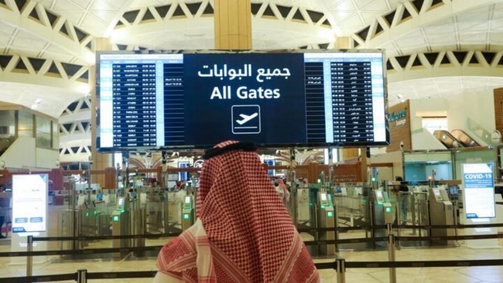 الحوثيون يعلنون شن هجمات على مطارات بالسعودية والتحالف يعلن اعتراض صاروخين فوق الرياض وخميس مشيط