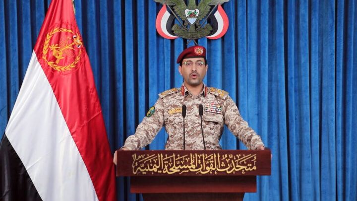 الحوثيون يعلنون استهداف مطار الملك خالد بالرياض مجددا وقاعدة خميس مشيط