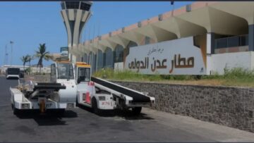 صاروخان يصيبان مطار عدن والتحالف السعودي يعترض صاروخا متجها إلى ينبع