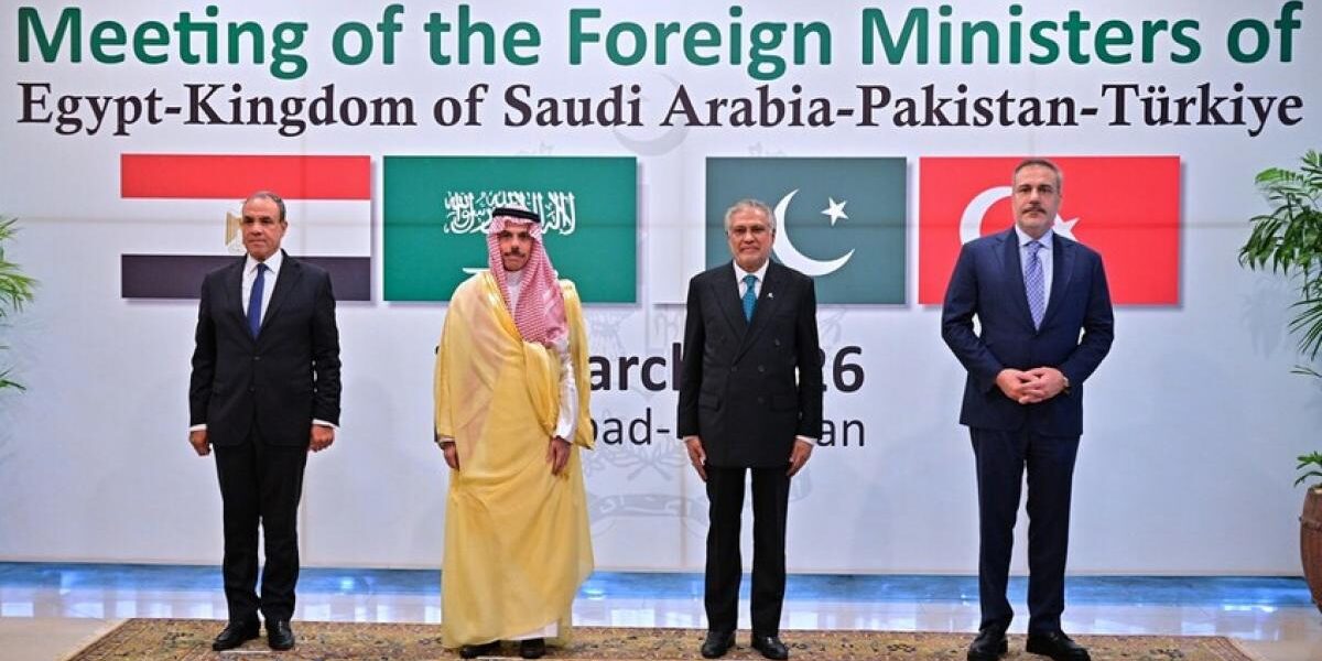 باكستان: المفاوضات بين واشنطن وطهران قد تجري في إسلام آباد قريباً