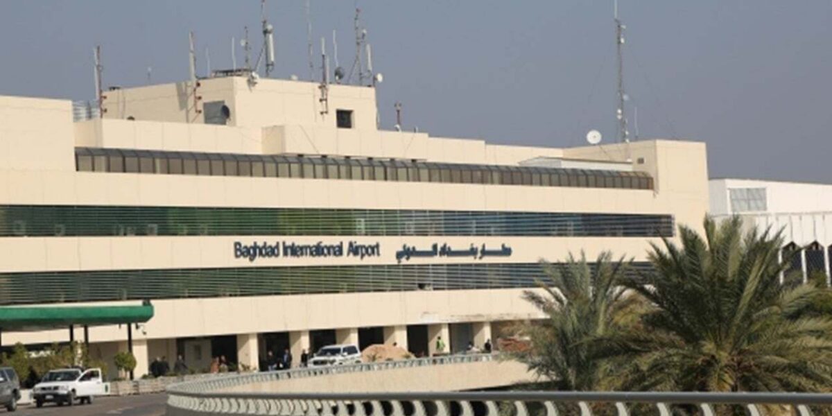 إدارة مطارات العراق تنفي أخبار إخلاء مطار بغداد