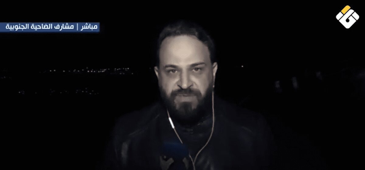 آخر التطورات من مشارف الضاحية الجنوبية