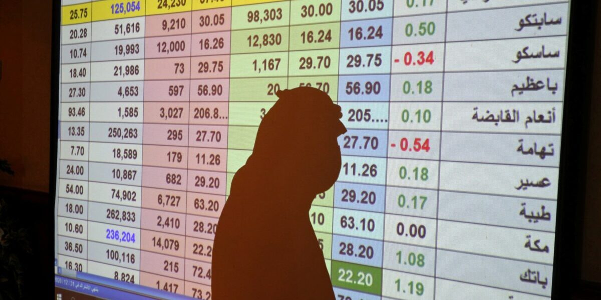 أسواق الخليج تهبط بعد تصريحات وورش وارتفاع توقعات رفع الفائدة
