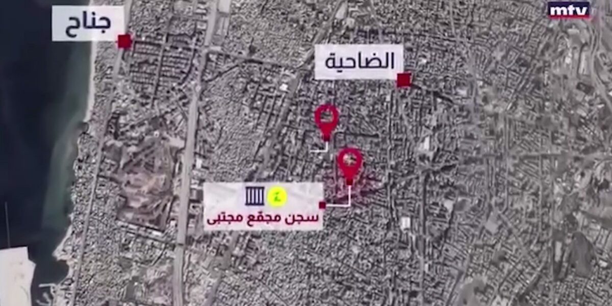 اثناء الحرب، وبينما العدو يدمر الابنية ويقتل الانفس، يتناغم البعض معه اعلامياً .. خرائط الام تي في نموذجاً.