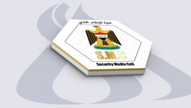 الإعلام الأمني العراقي: مقتل ضابط إثر سقوط مسيرة في مقر جهاز المخابرات في بغداد