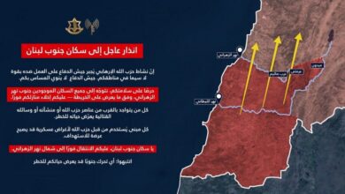 الاحتلال يجدد إنذاره لسكان جنوب نهر الليطاني