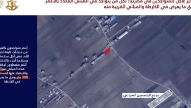 الاحتلال ينشر إنذار لقرية قصرنبا في البقاع