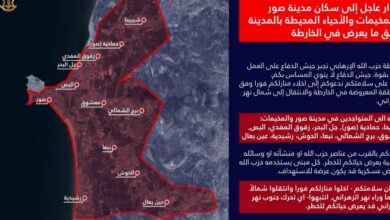 الجيش الإسرائيلي يوجه انذار إلى سكان مدينة صور والمخيمات والأحياء المحيطة