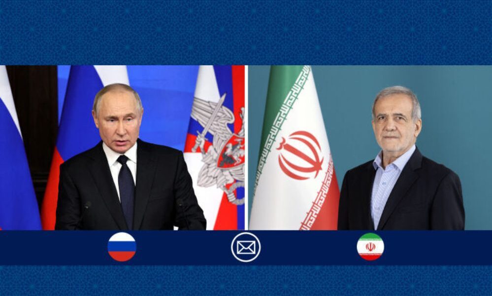 الرئيس الروسي: موسكو ستظل صديقا مخلصا وشريكا موثوقا لطهران