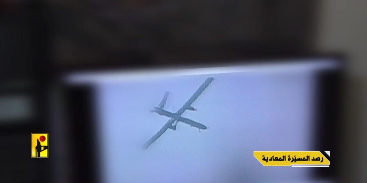 المقاومة الإسلامية تسقط طائرة مسيرة إسرائيلية في أجواء بنت جبيل