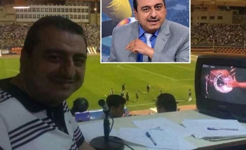الموت يغيب المعلق الرياضي السوري إياد ناصر