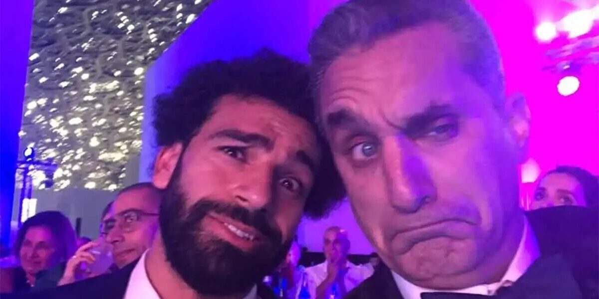 باسم يوسف يدافع عن محمد صلاح بعد انتقاله الى طرابزون التركي