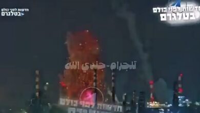 بالفيديو الرقابة العسكرية للاحتلال تفرج عن مشاهد ضرب مصفاة “بازان” في حيفا بصواريخ باليستية (شاهد)