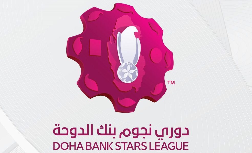 بعد التوقف بسبب الحرب على إيران.. مؤسسة دوري نجوم قطر تكشف موعد استئناف مباريات كرة القدم