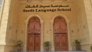 بعد فضيحة مدوية.. الإعدام شنقا لـ 4 مصريين في جريمة مروعة