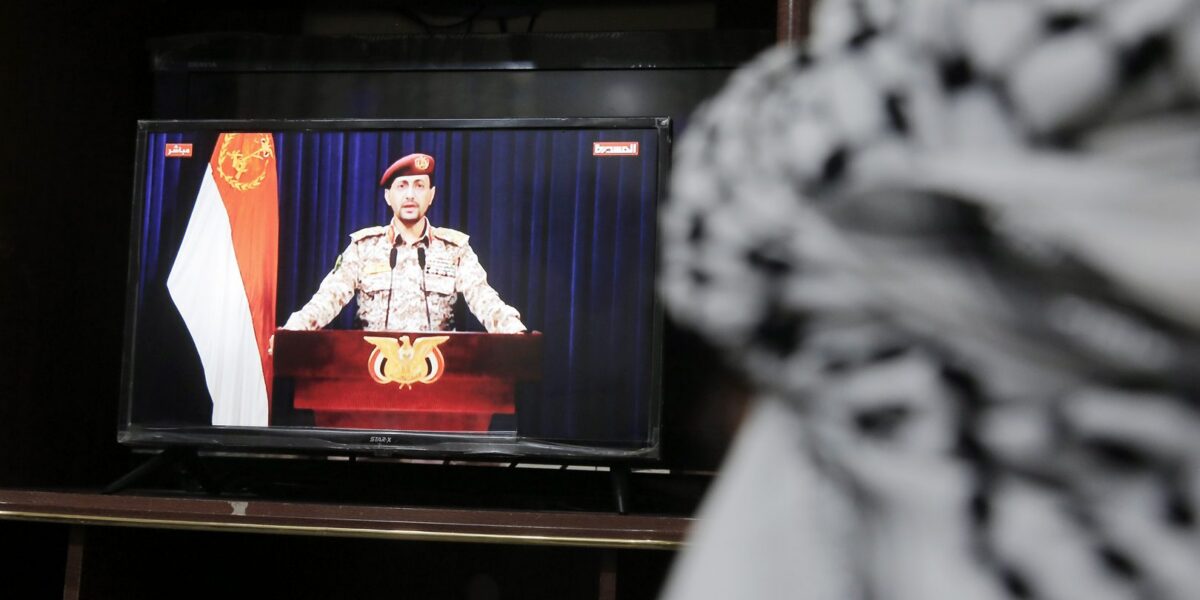 بلومبرغ: تحركات الحوثيين مرهونة بخطوات واشنطن ضد إيران وسط مخاوف جدية من تصعيد في البحر الأحمر