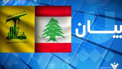 بيان صادر عن المقاومة الإسلامية (1)